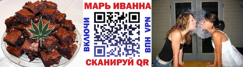 Cannafood конопля  Южно-Сахалинск 