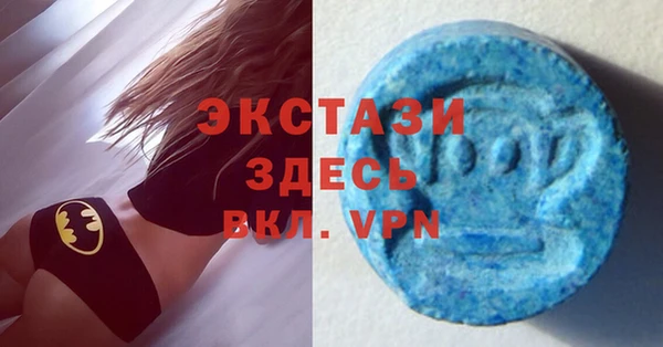 MESCALINE Алексеевка