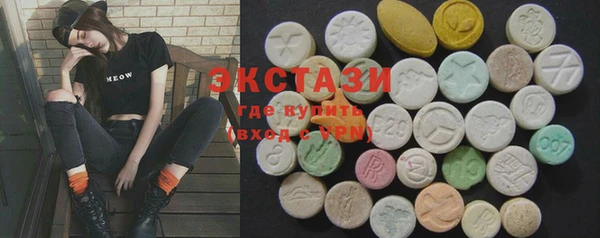 трава Алзамай