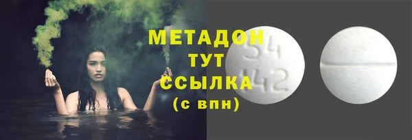 трава Алзамай