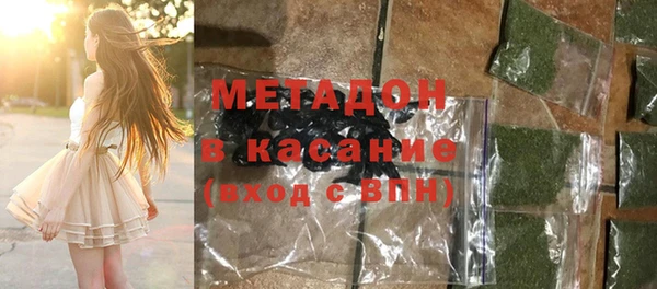 трава Алзамай