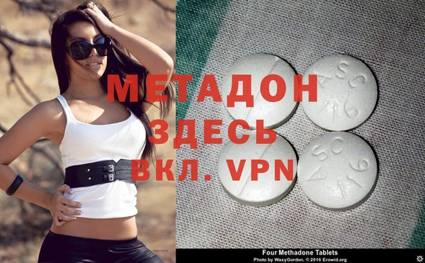 MESCALINE Алексеевка