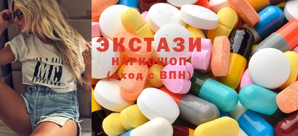 трава Алзамай