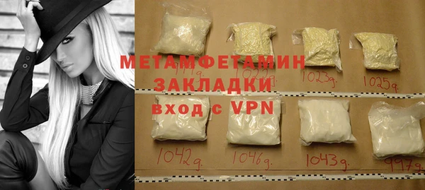 spice Козловка