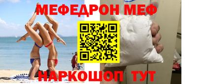 твердый Ипатово