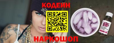 твердый Ипатово