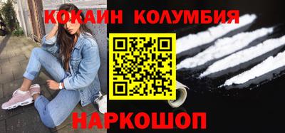 ECSTASY Ирбит