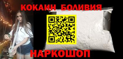 ECSTASY Ирбит