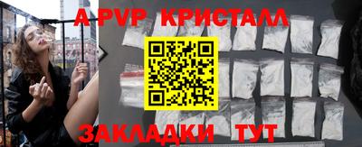 ECSTASY Ирбит