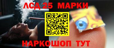 твердый Ипатово