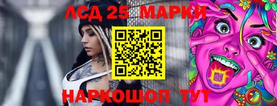ECSTASY Ирбит