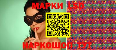 гашик Изобильный