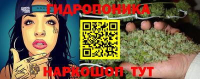 твердый Ипатово