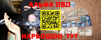 гашик Изобильный