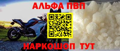 ECSTASY Ирбит