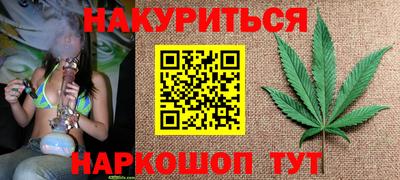 ECSTASY Ирбит