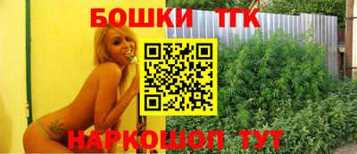 твердый Ипатово