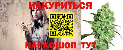 твердый Ипатово