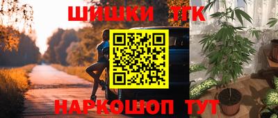 гашик Изобильный