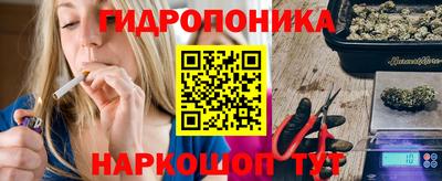 кокаин Партизанск