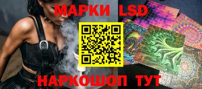 гашик Изобильный