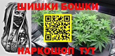 твердый Ипатово