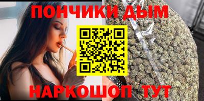 гашик Изобильный