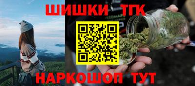 ECSTASY Ирбит
