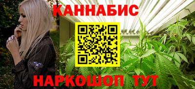 твердый Ипатово