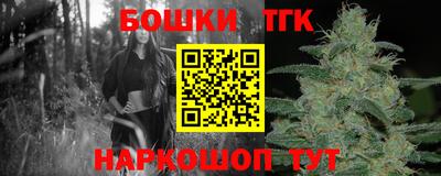 ECSTASY Ирбит
