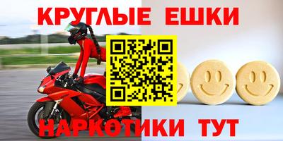 гашик Изобильный