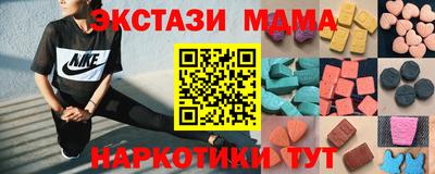 гашик Изобильный