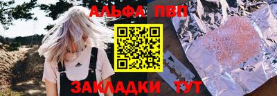 гашик Изобильный