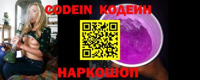 твердый Ипатово