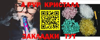 ECSTASY Ирбит