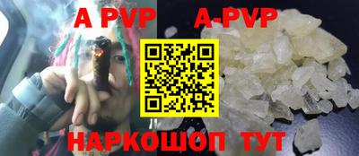 ECSTASY Ирбит