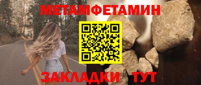 гашик Изобильный