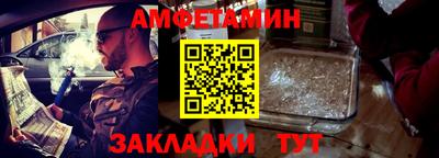 ECSTASY Ирбит