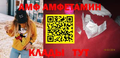 гашик Изобильный