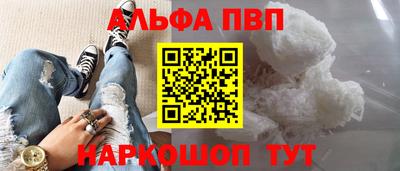 гашик Изобильный