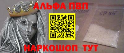 гашик Изобильный