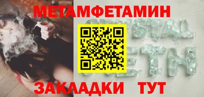 ECSTASY Ирбит