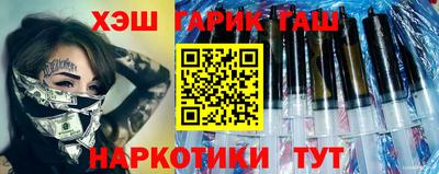 ECSTASY Ирбит