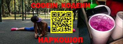 твердый Ипатово