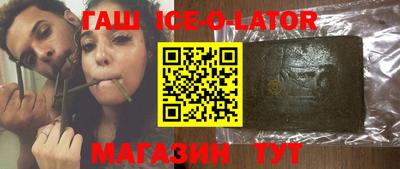 ECSTASY Ирбит