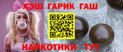 твердый Ипатово