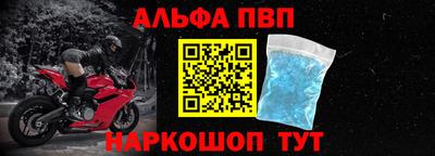 ECSTASY Ирбит
