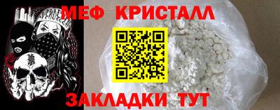 твердый Ипатово