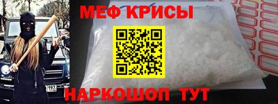 ECSTASY Ирбит
