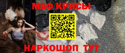 гашик Изобильный